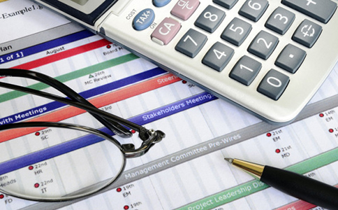 四川一般納稅人代理記賬收費標準是多少錢? 四川一般納稅人代理記賬收費標準是多少錢?