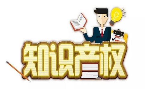 什么是“商標(biāo)撤三申請”?