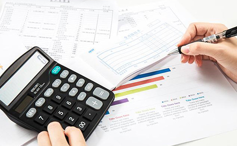 小規(guī)模納稅人代理記賬收費(fèi)標(biāo)準(zhǔn)是多少錢(qián)? 小規(guī)模納稅人代理記賬收費(fèi)標(biāo)準(zhǔn)是多少錢(qián)?