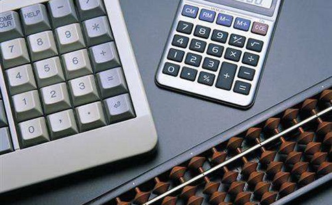 代理記賬能夠為企業提供哪些服務?