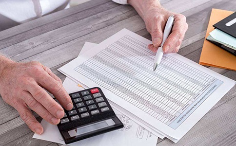 四川武侯區代理記賬一個月多少錢呢?